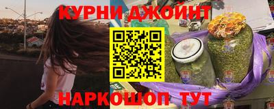 стафф Краснознаменск