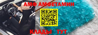 бошки Краснодар