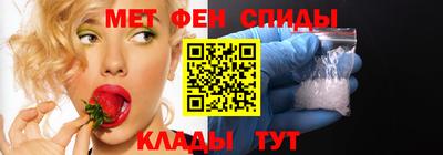 стафф Краснознаменск