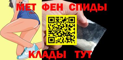 бошки Краснодар