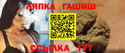 COCAINE Краснокаменск