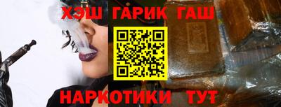 COCAINE Краснокаменск