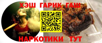 COCAINE Краснокаменск