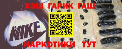 COCAINE Краснокаменск