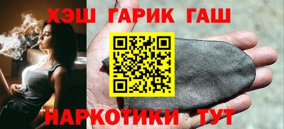 стафф Краснознаменск