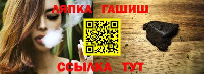 COCAINE Краснокаменск