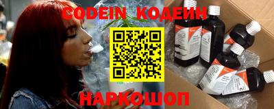COCAINE Краснокаменск
