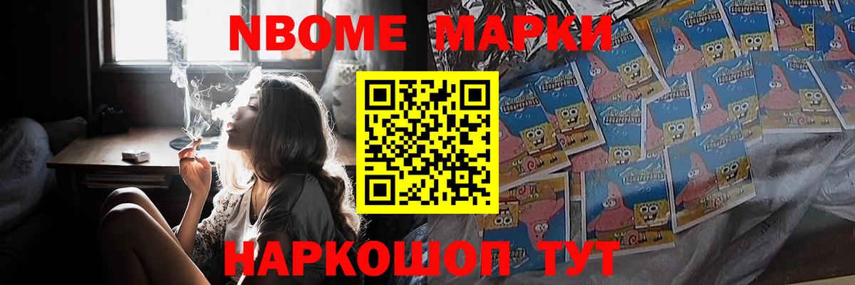 LSD-25 экстази кислота  ЛСД экстази ecstasy  Вязники  Вход с VPN 